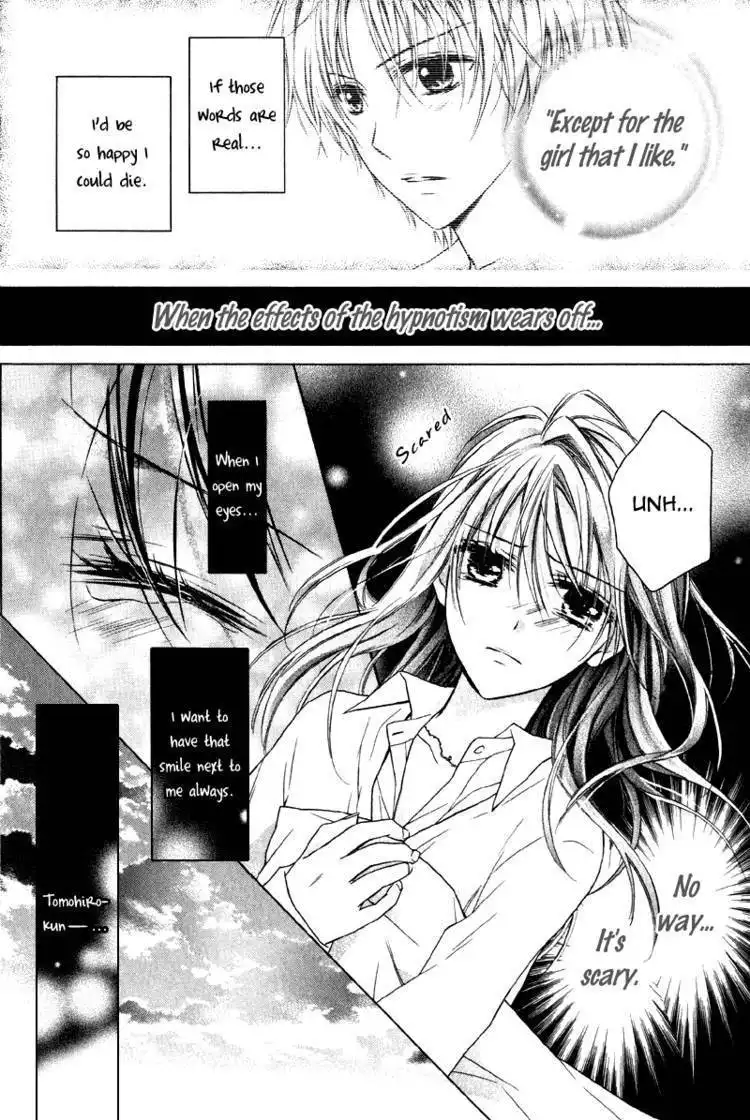 Yukisaki Koisaki Chapter 2 26